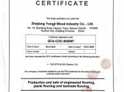 永吉地板获“FSC泛欧森林认证、欧盟CE认证”