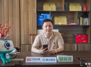 媒体群访丨Leadfar领华地板董事长刘石军：多元化推广，与时尚接轨